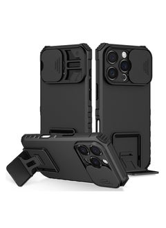 Generic Apple iPhone 16 Pro 5G Case Cover, Innovative Telescopic Bracket, Sliding Protection Camera Window, Slim Thin PC&TPU Shockproof Mobile Phone Case Black  - Image 1