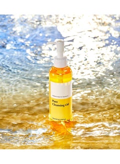 DubaiGallery Manyo Pure Cleansing Oil 200ml - Facial Cleanser, Blackhead Melting, Daily Makeup Removal with Argan Oil  - Image 3