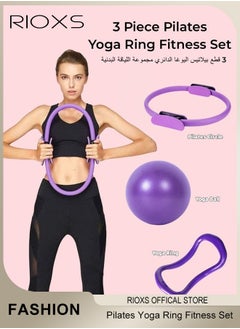 Purple 1