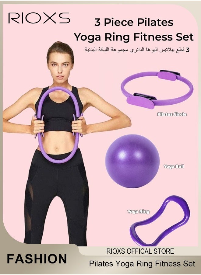 RIOXS 3 Pieces Pilates Fitness Kits-Pilates Resistance Magic Ring Yoga Circle And Pilates Ball,Fitness Kit For Arms Legs Training,Home Workout Pilates Ring And Ball Equipment Set  - Image 1
