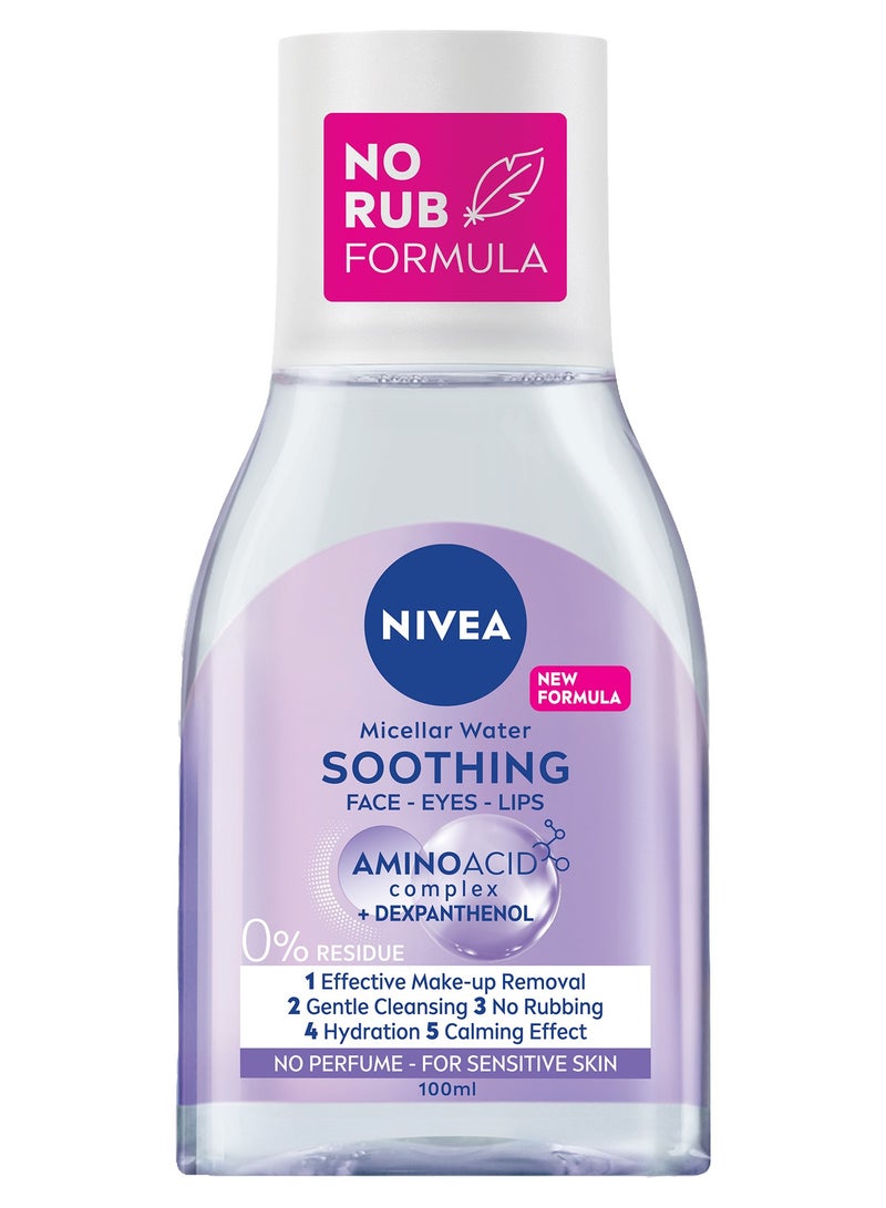 Nivea ماء ميسيلار 100 مل - Image 1
