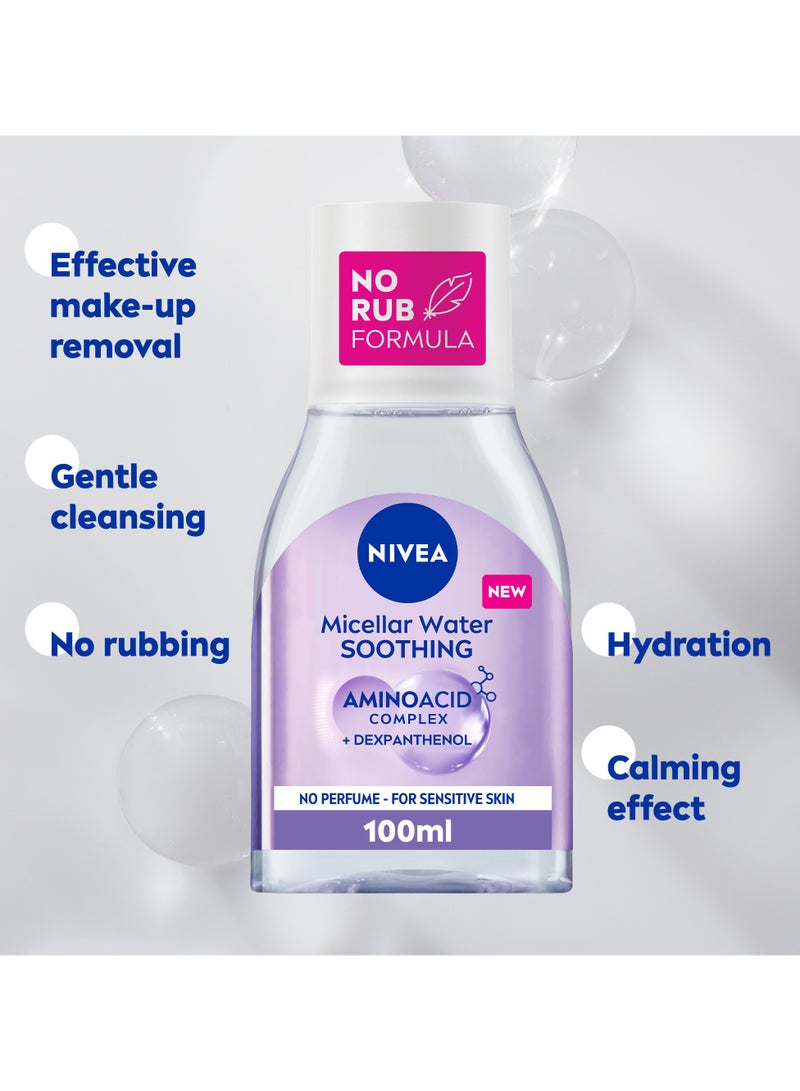 Nivea ماء ميسيلار 100 مل - Image 3