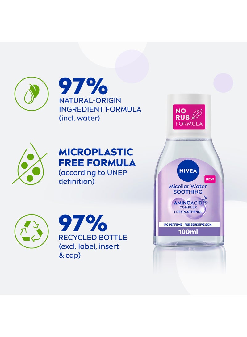 Nivea ماء ميسيلار 100 مل - Image 4