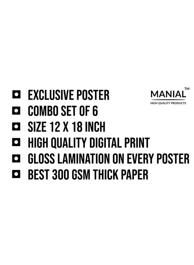MANIAL Set of 6 Cute Baby Combo Posters - HD Smiling Baby Wall Poster for Pregnant Women, Room Decor (300GSM Thick Paper, 12x18-Inch, Gloss Laminated, Multicolour) - Image 2