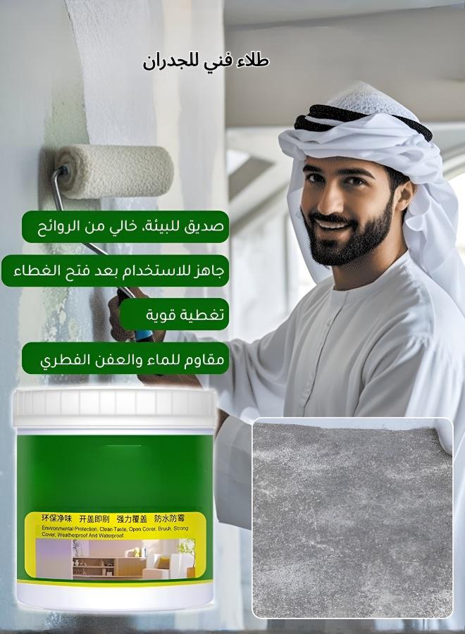طلاء حماية شفاف مقاوم للماء للجدران - Image 1