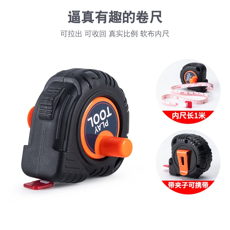 general Shule Tools Kids Toy Electric Drill with Screwdriver Bits - Image 3