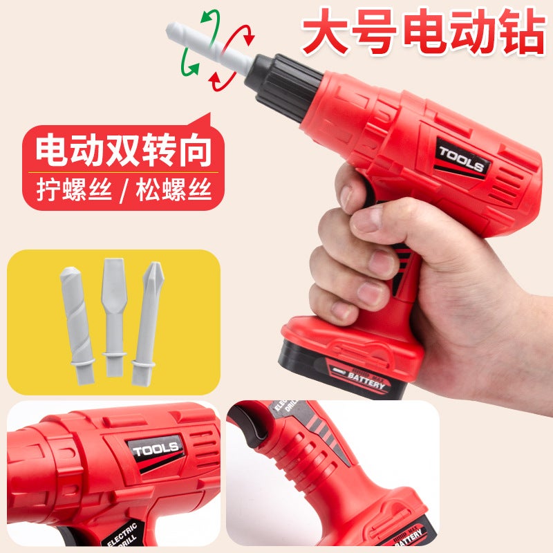 general Shule Tools Kids Toy Electric Drill with Screwdriver Bits - Image 1