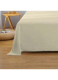 Rest Flat Bedsheet 240X260Cm Plush Beige Breathable Machine Washbale Bedsheet Extra Soft Easy Fit Highly Breathable Bedding & Linen Cover  - Image 1
