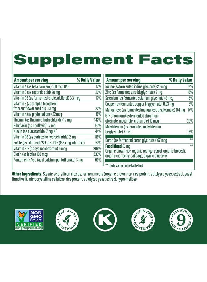 ميغافود MegaFood Kids One Daily Multivitamin - فيتامينات متعددة صغيرة الحجم ملائمة للأطفال - فيتامينات للأطفال تحتوي على الزنك وفيتامين سي وفيتامينات ب وفيتامين د - نباتية وخالية من الجلوتين وغير معدلة وراثيًا - 60 قرصًا، 60 وجبة - Image 2