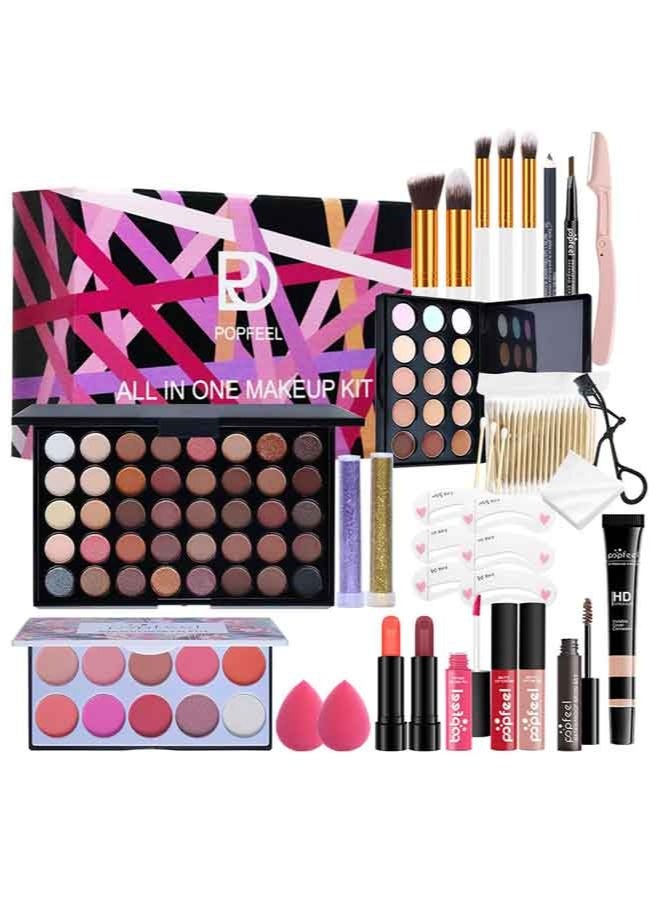 popfeel All-in-One Complete Makeup Kit, Professional Cosmetic Set with Eyeshadow Palette, Contour, Brushes, Lipstick, Lip Gloss, Mascara & Beauty Tools, Full Makeup Starter Set for Beginners Daily & Party Looks - Image 1