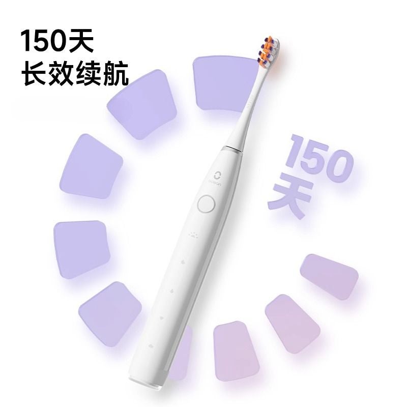 أوكلين إلكترونيات Oclean O2_OCLEAN O2 white- - Image 2