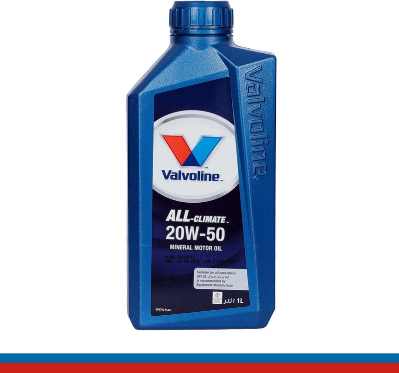 فالفولاين زيت محرك All Climate Mineral Motor Oil - 20W50 - Image 1