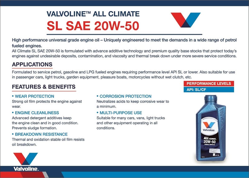 فالفولاين زيت محرك All Climate Mineral Motor Oil - 20W50 - Image 3