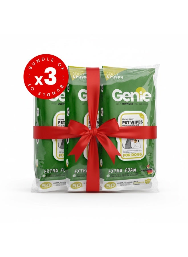جيني مجموعة من قطعتين من جيني وايبس للكلاب ٥٠ منديل/عبوة - Image 1