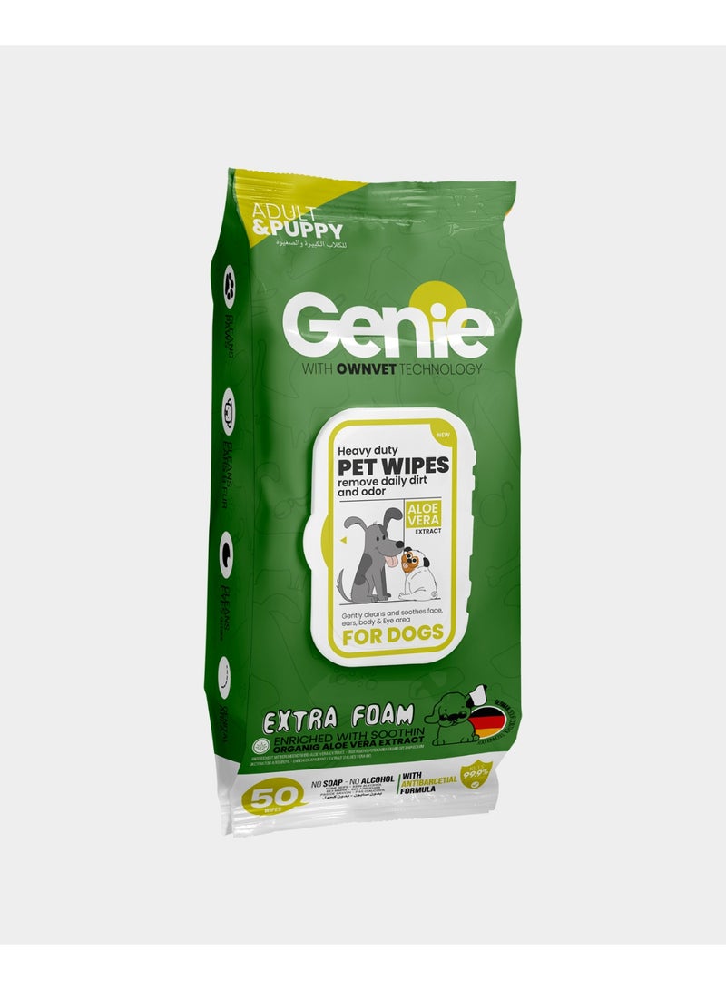 جيني مجموعة من قطعتين من جيني وايبس للكلاب ٥٠ منديل/عبوة - Image 2