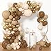 Amandir 153pcs Brown Balloon Garland Arch Kit Different Sizes 18 12 10 5 inch Brown Nude Latex Metallic Confetti Gold Balloons for Neutral Bear Baby Shower Safari Birthday Party Decorations Supplies - Image 3