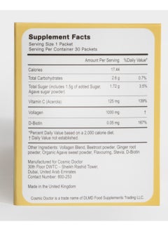 Cosmic Doctor Sparkling Vollagen - 1000mg Vegan Collagen 129gm  - Image 3