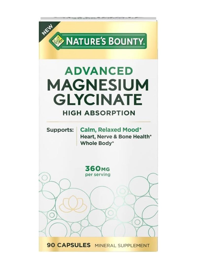 عام جليسينات المغنيسيوم المتقدمة من ناتشرز باونتي