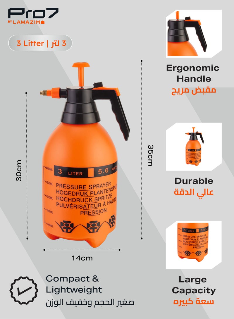لوازم برو7 زجاجة بخاخ ضغط بمضخة - 3 لتر سهلة الضخ، زجاجة بخاخ بلاستيكية متينة محمولة مع فوهة نحاسية، بخاخ حديقة للعناية بالعشب ومكافحة الحشائش ومكافحة الآفات والتنظيف والغسيل والعناية بالنباتات - Image 2