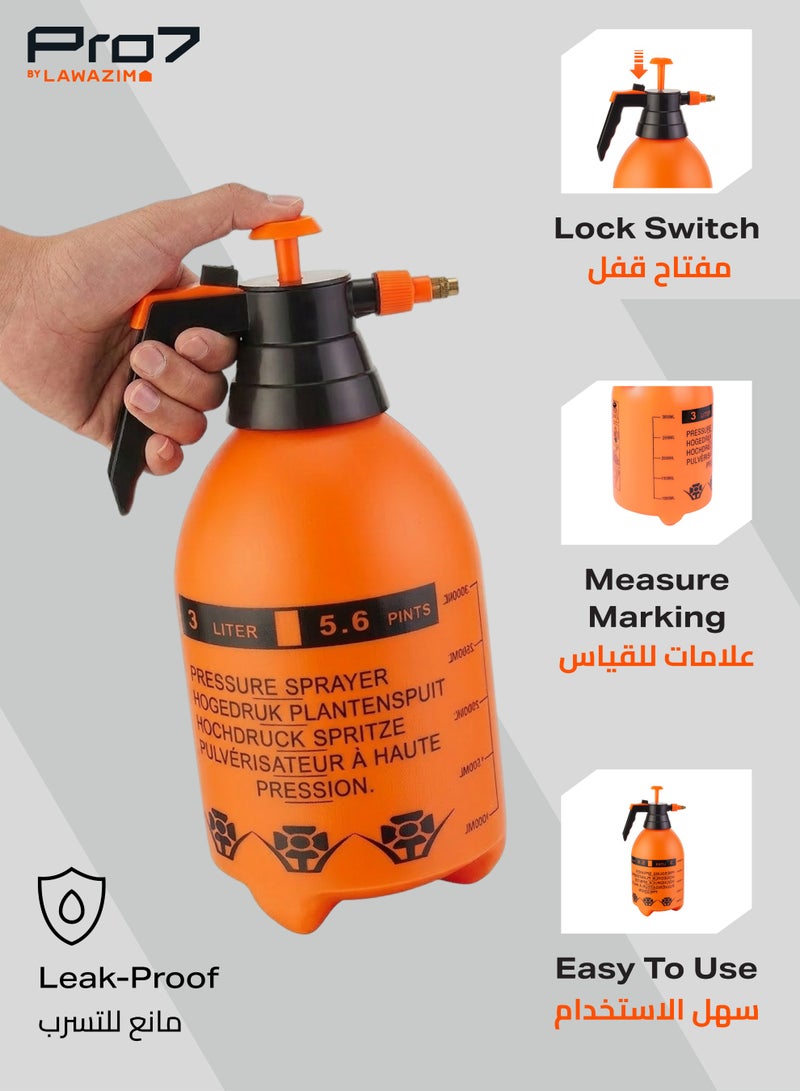 لوازم برو7 زجاجة بخاخ ضغط بمضخة - 3 لتر سهلة الضخ، زجاجة بخاخ بلاستيكية متينة محمولة مع فوهة نحاسية، بخاخ حديقة للعناية بالعشب ومكافحة الحشائش ومكافحة الآفات والتنظيف والغسيل والعناية بالنباتات - Image 5