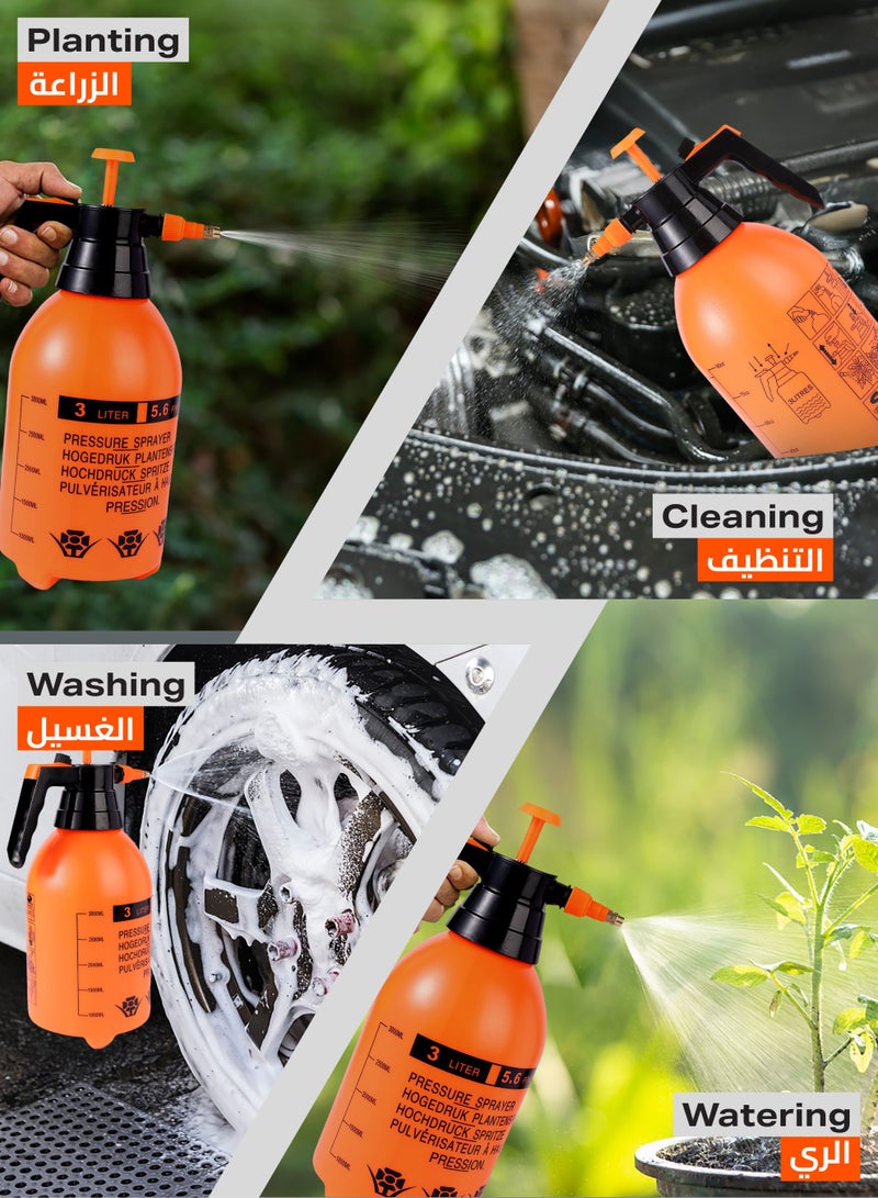 لوازم برو7 زجاجة بخاخ ضغط بمضخة - 3 لتر سهلة الضخ، زجاجة بخاخ بلاستيكية متينة محمولة مع فوهة نحاسية، بخاخ حديقة للعناية بالعشب ومكافحة الحشائش ومكافحة الآفات والتنظيف والغسيل والعناية بالنباتات - Image 3