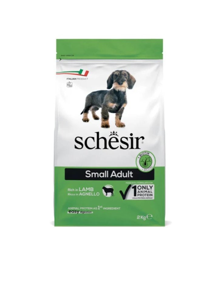 Schesir Dog Dry Food-Small Adult - Lamb 2kg - Image 1