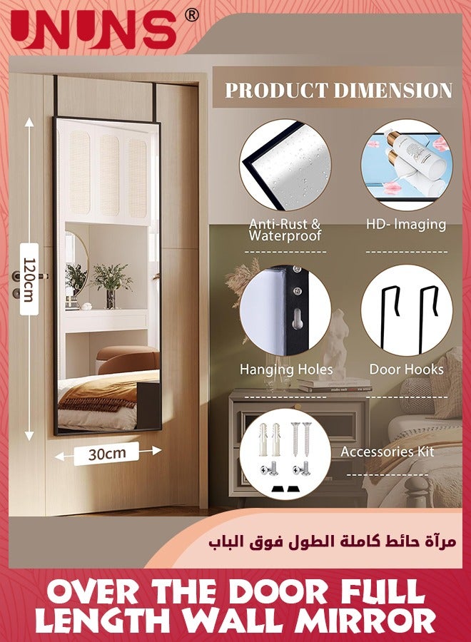 UNUNS مرآة كاملة الطول فوق الباب، مرآة جدارية كاملة الجسم، مرآة معلقة على الباب، مرآة خلف الباب، مرآة بحجم كامل مثبتة على الحائط لغرفة النوم، 30X120CM، سوداء - Image 2