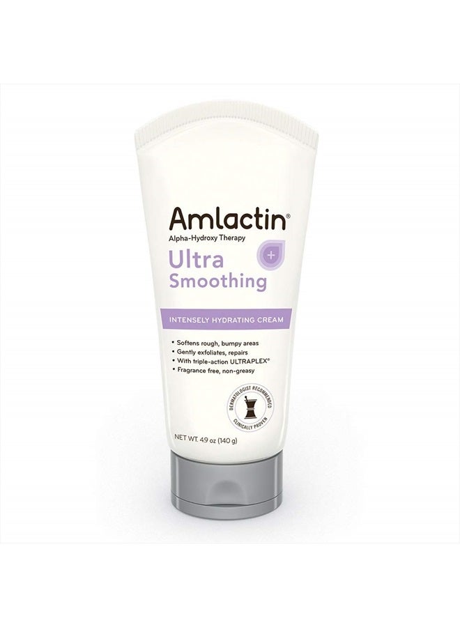 AmLactin Ultra Smoothing Intensely Hydrating Body and Hand Cream for Rough, Bumpy, Dry Skin, 4.9 Ounce - Image 1
