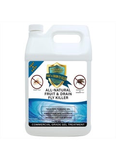 Natural Armor Fruit Fly & Drain Fly Killer - Simple Commercial Drain Gel Treatment – Eliminates Gross Fruit Flies, Drain Flies, Sewer Flies & Gnat Infestations From Any Drain. Fast & Easy - 1 Gallon (128 Ounces)  - Image 1