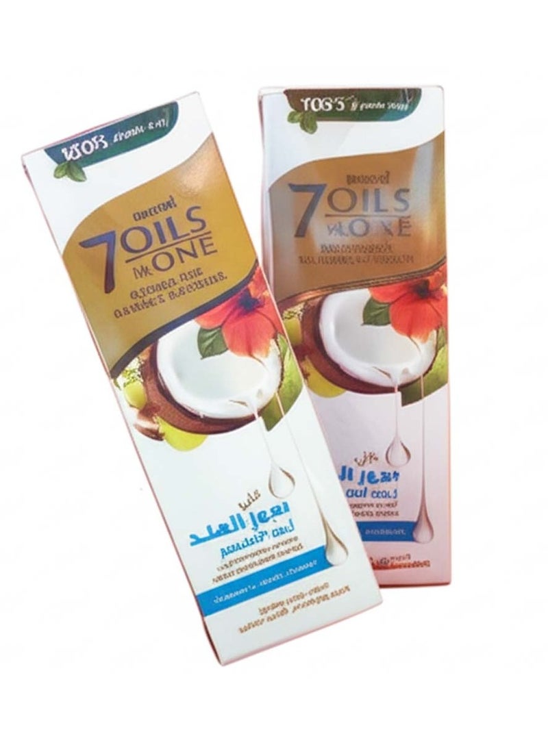 emami 7 Oils in One Coconut Hair Oil, 1X200ml - Image 1