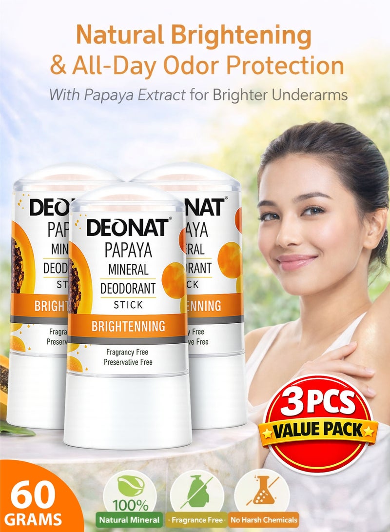 ديونات مزيل عرق معدني بالبابايا 60 جرام تفتيح طبيعي حجر الشبة مزيل عرق طبيعي خالي من المواد الكيميائية خالي من العطور خالي من المواد الحافظة حماية طويلة من التعرق والرائحة تفتيح تحت الإبط للرجال والنساء عبوة اقتصادية 3 قطع - Image 1