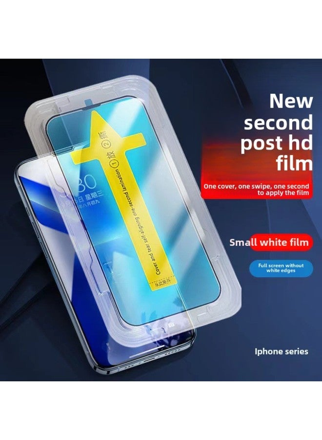 Apple 16Pro Toughened Film Dust-free Warehouse Seconds Sticker Box For Iphone15 Mobile Phone 13promax Anti-peep Film 12-Color:Hd Second Sticker [with Carton Packaging]-Size:iPhoneX/XS/11PRO