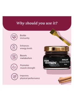 Man Matters 100% Pure Himalayan Shilajit Resin for Men 20g  - Image 2
