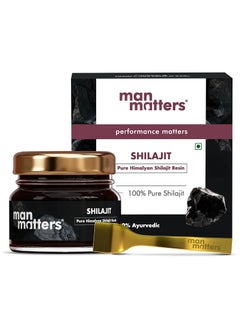 Man Matters 100% Pure Himalayan Shilajit Resin for Men 20g  - Image 1