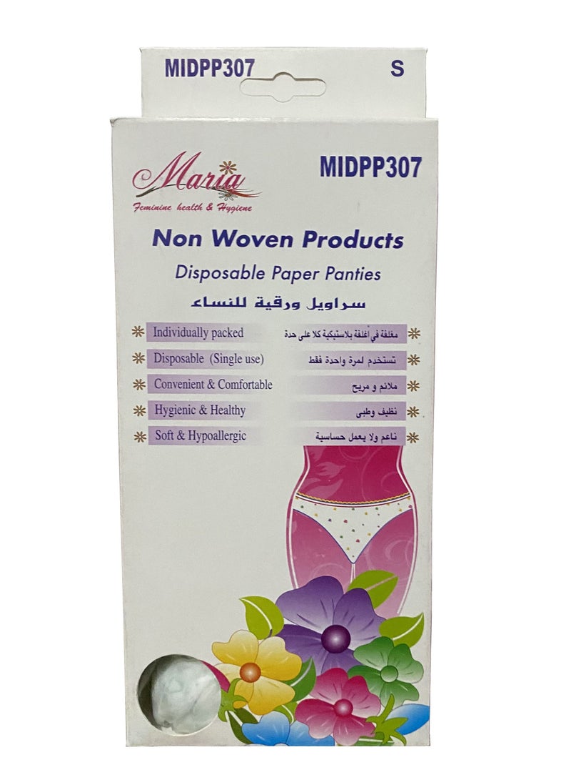 Maria 7Pcs Disposable Underwears Nonwoven Breathable Printing Disposable Panties for Spa Disposable Briefs for Travel Hotel Spa Women Daily Use (Size S)  - Image 1