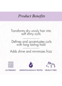 Curl Up Curl Defining Cream - All In One Leave In Conditioner Moisturizes, Enhances Natural Curl Definition & Provides Medium Hold To Dry Frizzy, Wavy & Curly Hair 150G  - Image 3