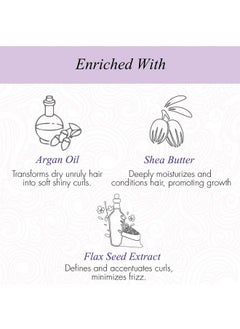 Curl Up Curl Defining Cream - All In One Leave In Conditioner Moisturizes, Enhances Natural Curl Definition & Provides Medium Hold To Dry Frizzy, Wavy & Curly Hair 150G  - Image 2