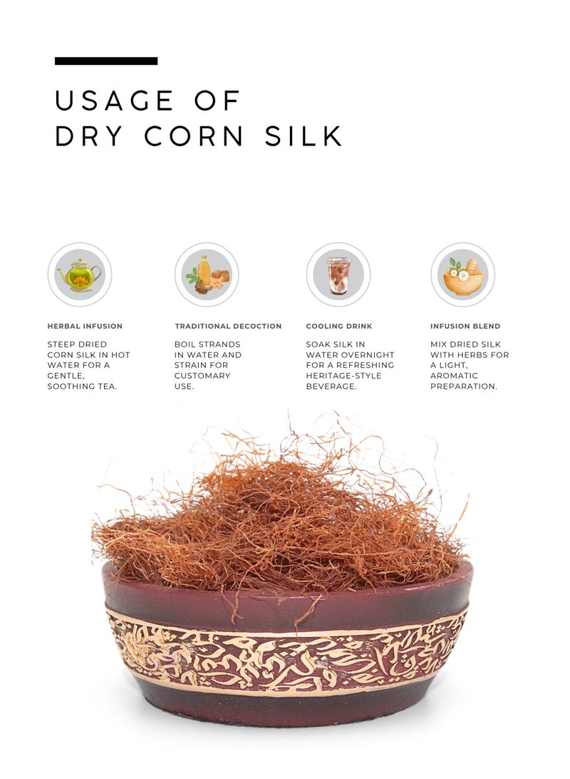 AWAFI MILL Corn Silk (Dried, Natural Zea mays) | Golden Tassels for Light Herbal Tisanes, Cold Infusions, Syrups, Iced Tea and Pantry Crafting - 100 g | 3.5 Oz - Image 3