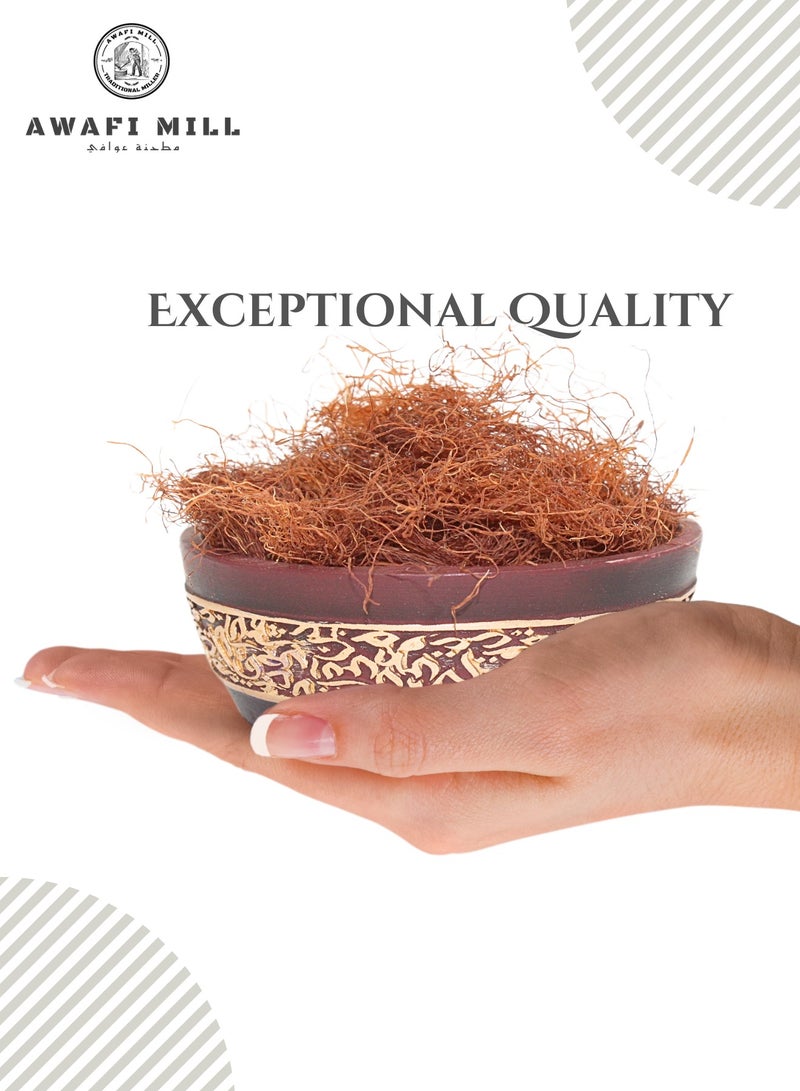 Awafi Mill AWAFI MILL Natural Dry Corn Silk | Pure, Dried Corn Silk for Tea and Herbal Uses - Image 5