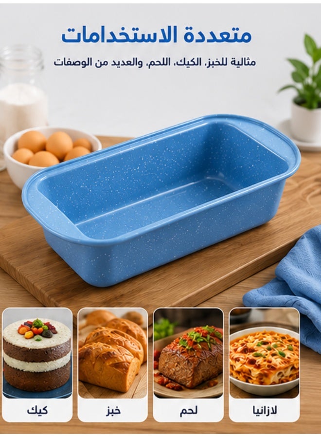 قالب كيك مستطيل عميق جرانيت غير لاصق 25×15×6 سم – صينية خبز للكيك الإنجليزي والخبز والبراونيز واللازانيا – توزيع حراري متساوٍ – سهل التنظيف - Image 4
