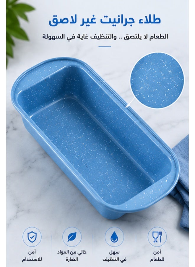 قالب كيك مستطيل عميق جرانيت غير لاصق 25×15×6 سم – صينية خبز للكيك الإنجليزي والخبز والبراونيز واللازانيا – توزيع حراري متساوٍ – سهل التنظيف - Image 2