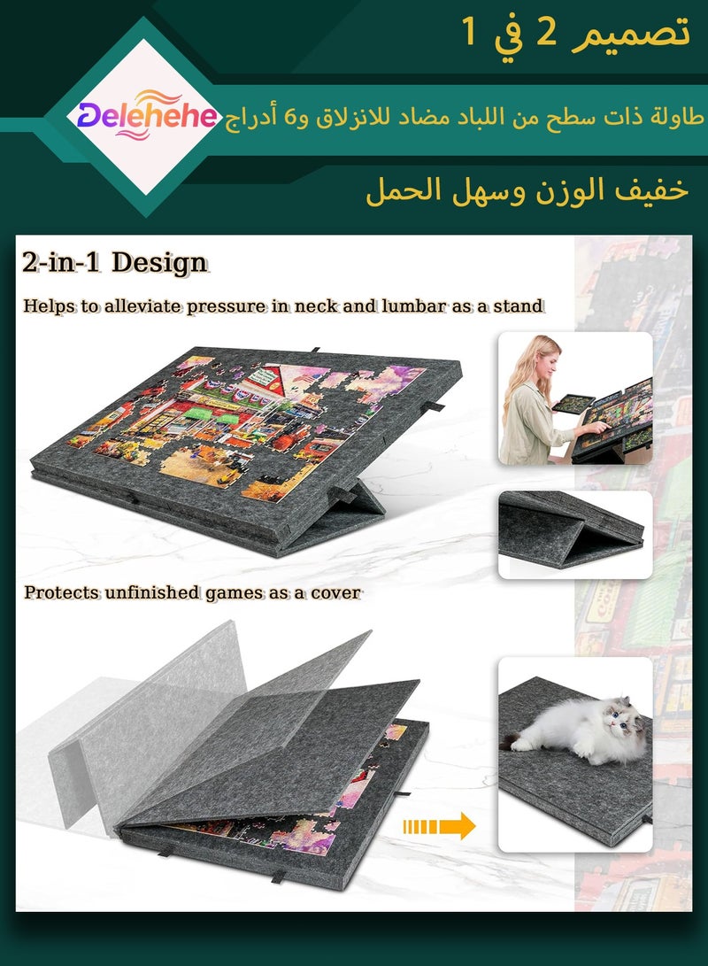 Delehehe Tilting Puzzle Board，Portable Jigsaw Puzzle Table for Up to 1000 Pieces，with 2-in-1 Designed Stand & Cover, Super Lightweight Felt Plateau Storage with 6 Drawers for Adults & Kids - Image 2