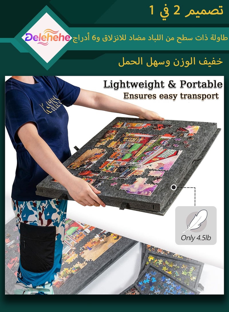 Delehehe Tilting Puzzle Board，Portable Jigsaw Puzzle Table for Up to 1000 Pieces，with 2-in-1 Designed Stand & Cover, Super Lightweight Felt Plateau Storage with 6 Drawers for Adults & Kids - Image 5