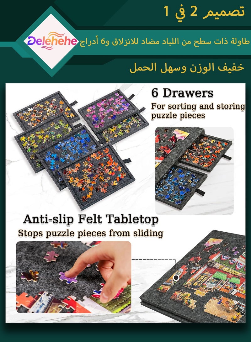 Delehehe Tilting Puzzle Board，Portable Jigsaw Puzzle Table for Up to 1000 Pieces，with 2-in-1 Designed Stand & Cover, Super Lightweight Felt Plateau Storage with 6 Drawers for Adults & Kids - Image 3