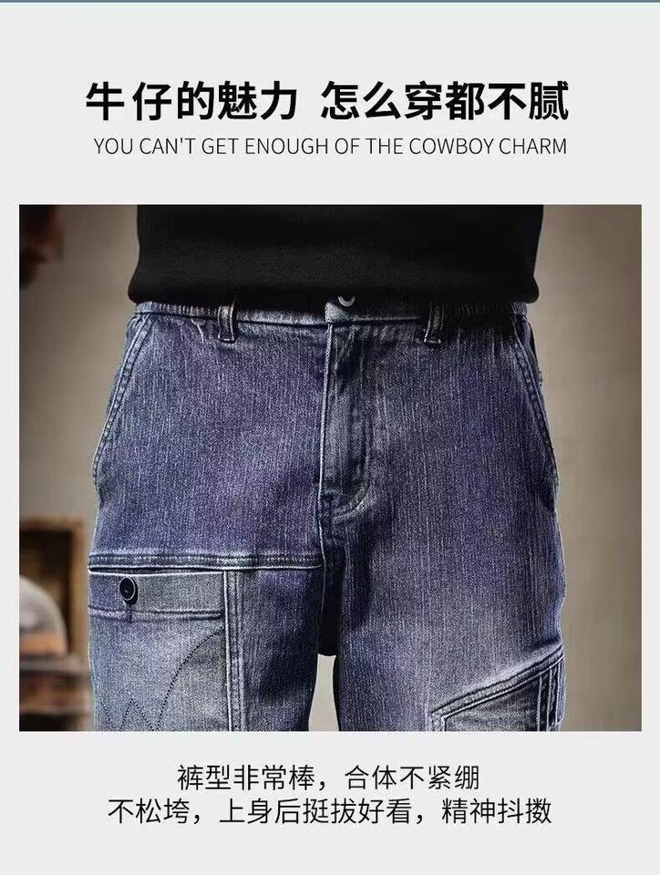 Unisex Classic Denim Jeans Loose Fit Daily Outdoor Wear - Image 3