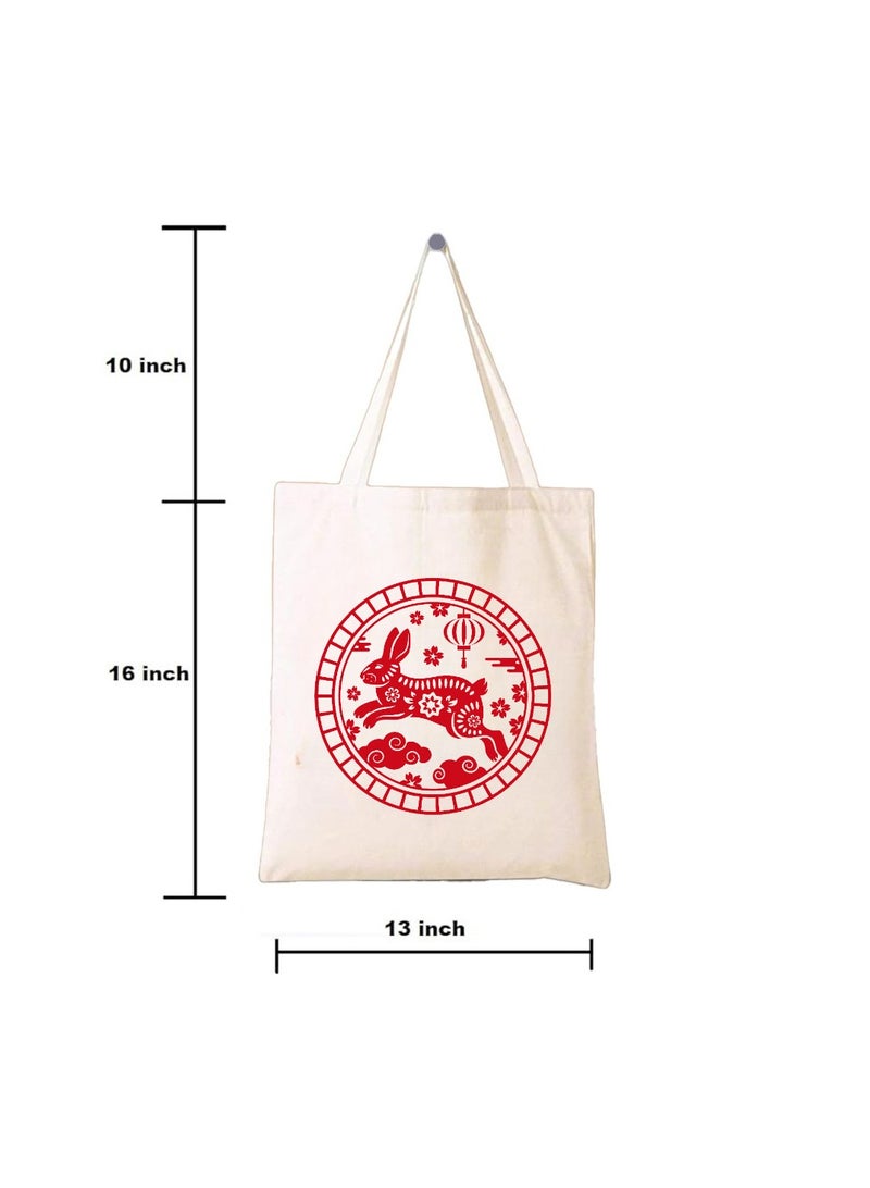 PRINTSHOP4ME Chinese Zodiac Symbols Cotton Bag-Eco-Friendly Canvas Cotton Tote Bag With Printed For Women-Reusable  Bag,Party Gift Idea,Cotton Gift Bag-Perfect For School,Office - Image 2