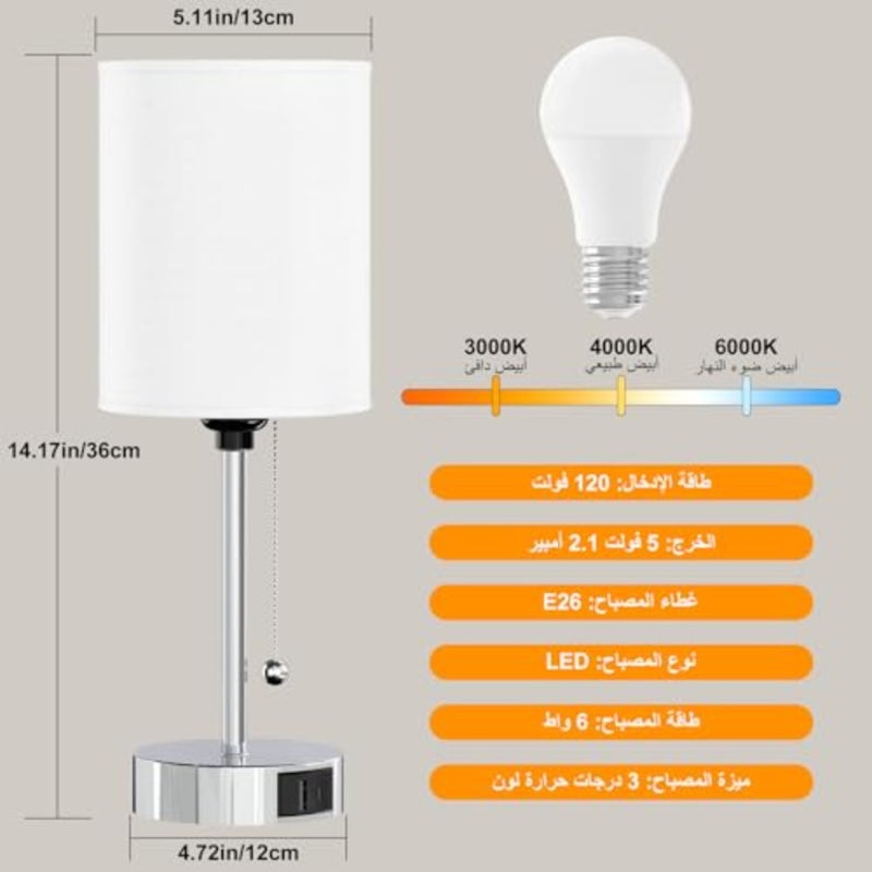 Table lamp for Bedroom, 3 Color Temperatures Bedside Lamps with USB C and A Ports, Pull Chain Table Lamps, Nightstand Lamps with Black Metal Base for Reading - Image 5