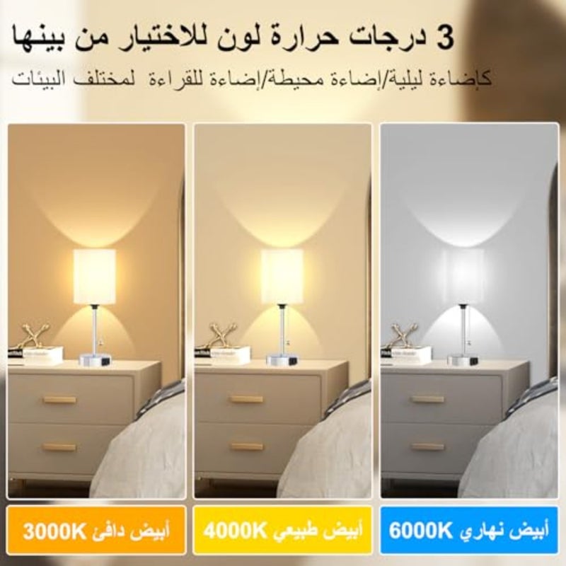Table lamp for Bedroom, 3 Color Temperatures Bedside Lamps with USB C and A Ports, Pull Chain Table Lamps, Nightstand Lamps with Black Metal Base for Reading - Image 3