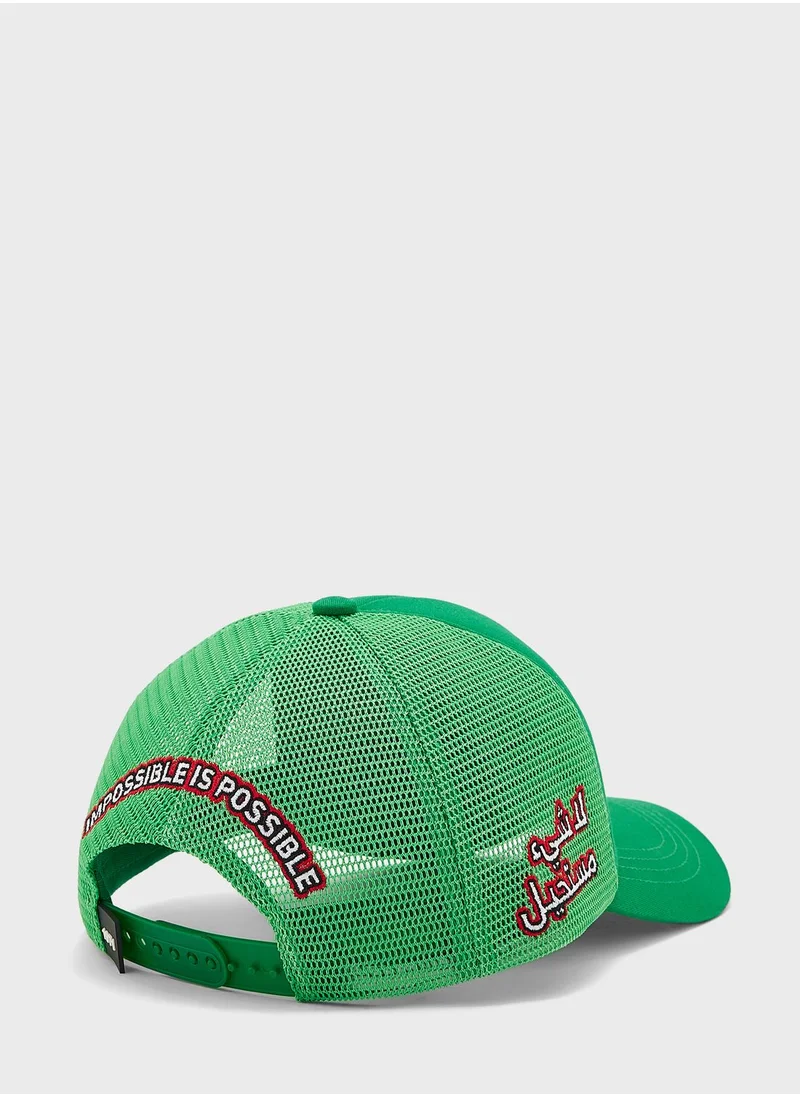 The Emirates Mesh Cap