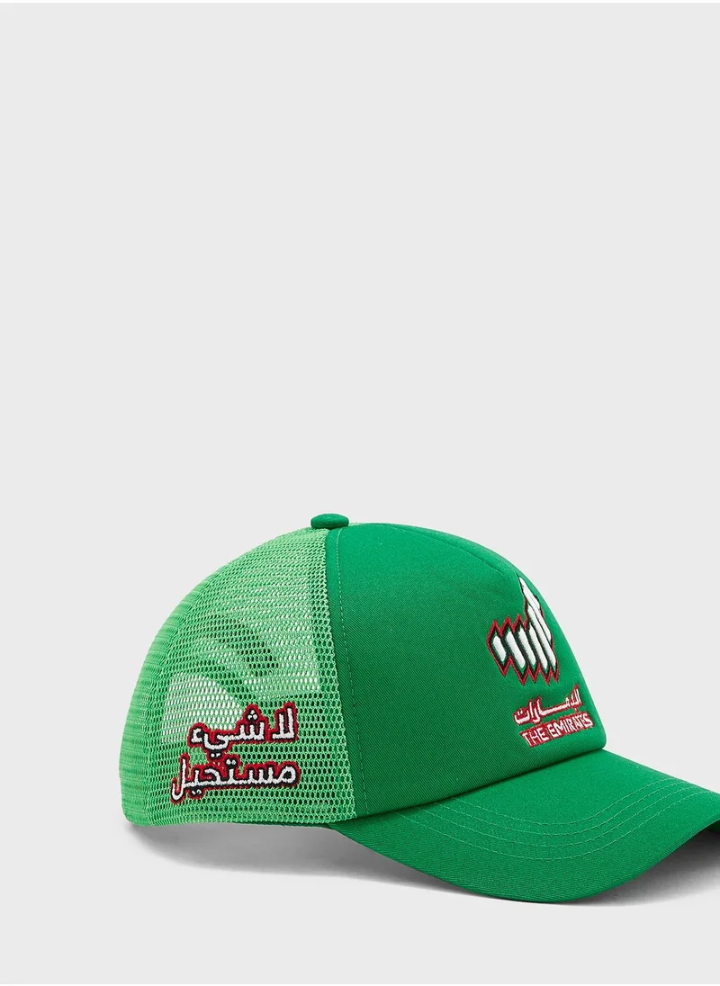 The Emirates Mesh Cap